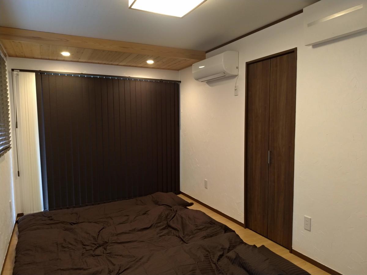 Touchian Villa Okayama Buitenkant foto